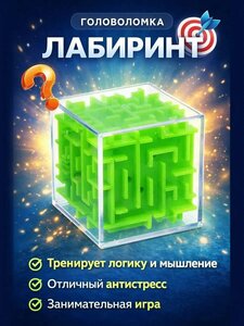 Основная фотография от вендора