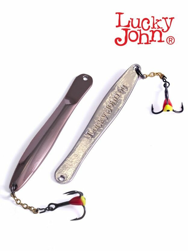 Блесна вертикал. зим. Lucky John WALLE с цеп. и кр. 50мм CS блистер