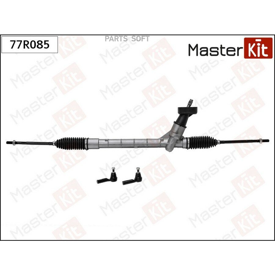 Рейка рулевая Volkswagen POLO SEDAN 10-20 MASTERKIT 77R085 | цена за 1 шт