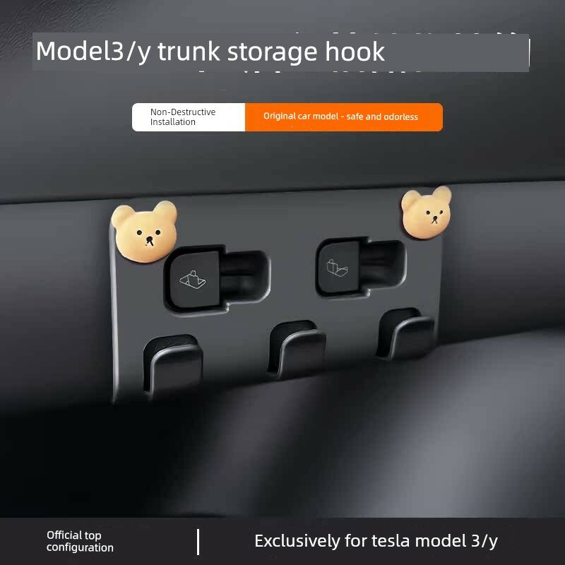 Крепление для багажника Tesla Model Y с рисунком мишкы, автомобильный аксессуар для хранения в салоне