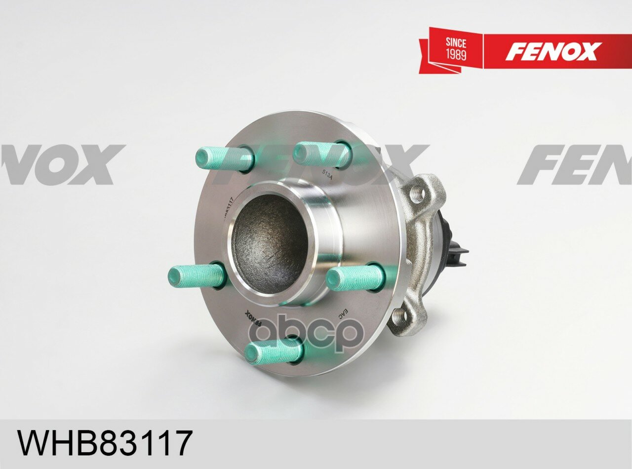 Ступица FENOX арт. WHB83117