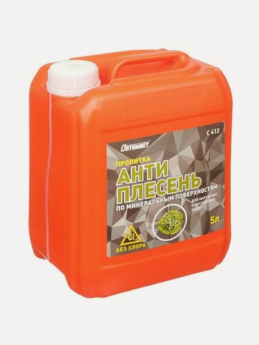 Изображение товара Пропитка Оптимист Антиплесень для минеральных поверхностей 5 л, без хлора, для внутренних и наружных работ, матовая