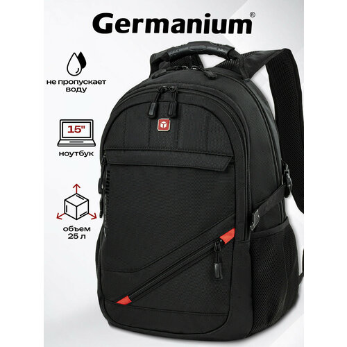 Рюкзак Germanium S-01 универсальный, с отделением для ноутбука, влагостойкий, черный, 47х32х20 см, 226947