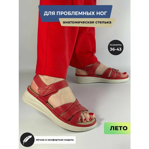 фото Босоножки tapki.vsem, размер 42, красный