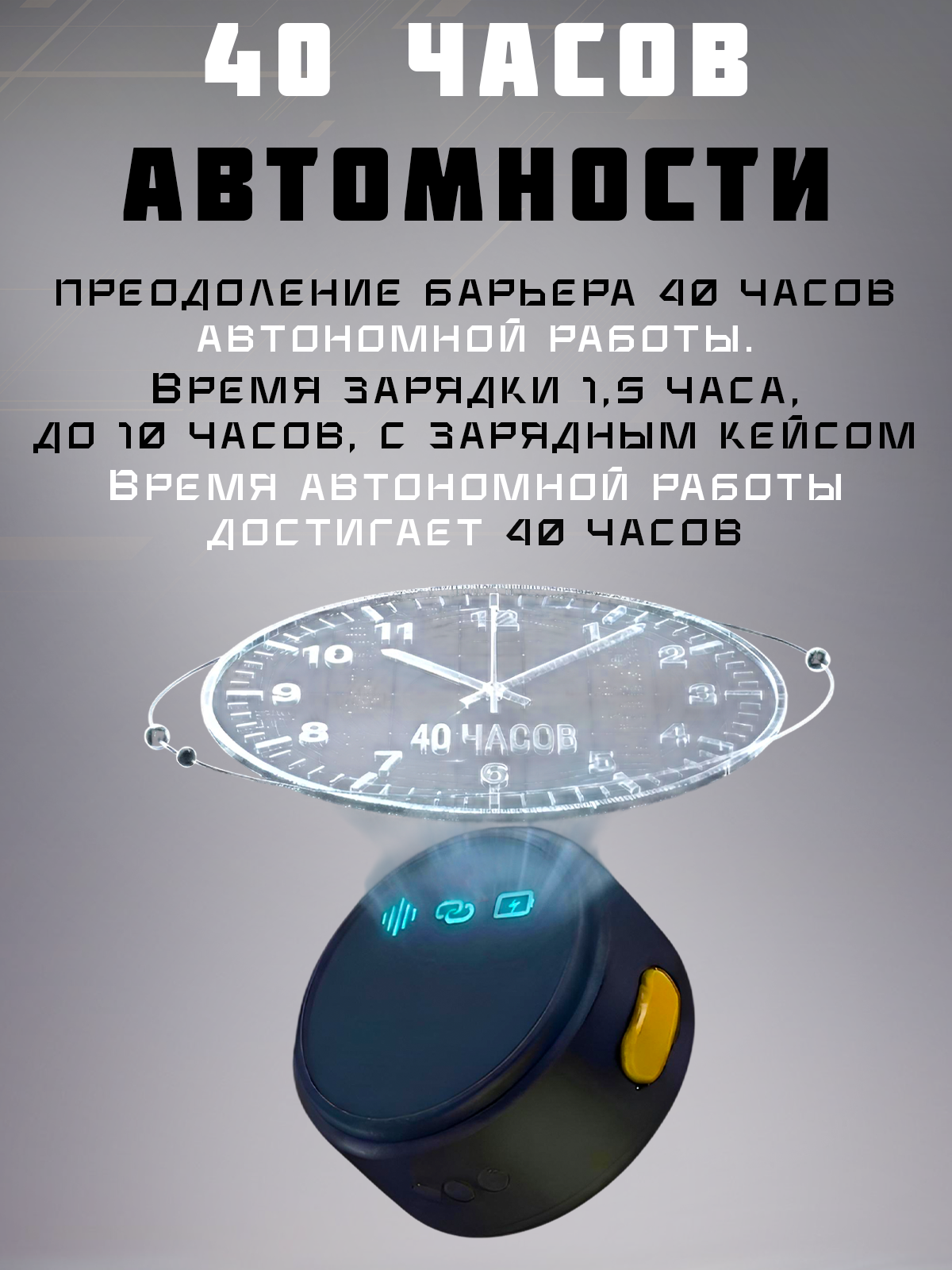 Петличный микрофон, для iPhone/Android, беспроводной, чёрный — фото 1