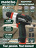 Metabo Многофункциональная электрическая отвертка дрель-шуруповерт Metabo PowerM...