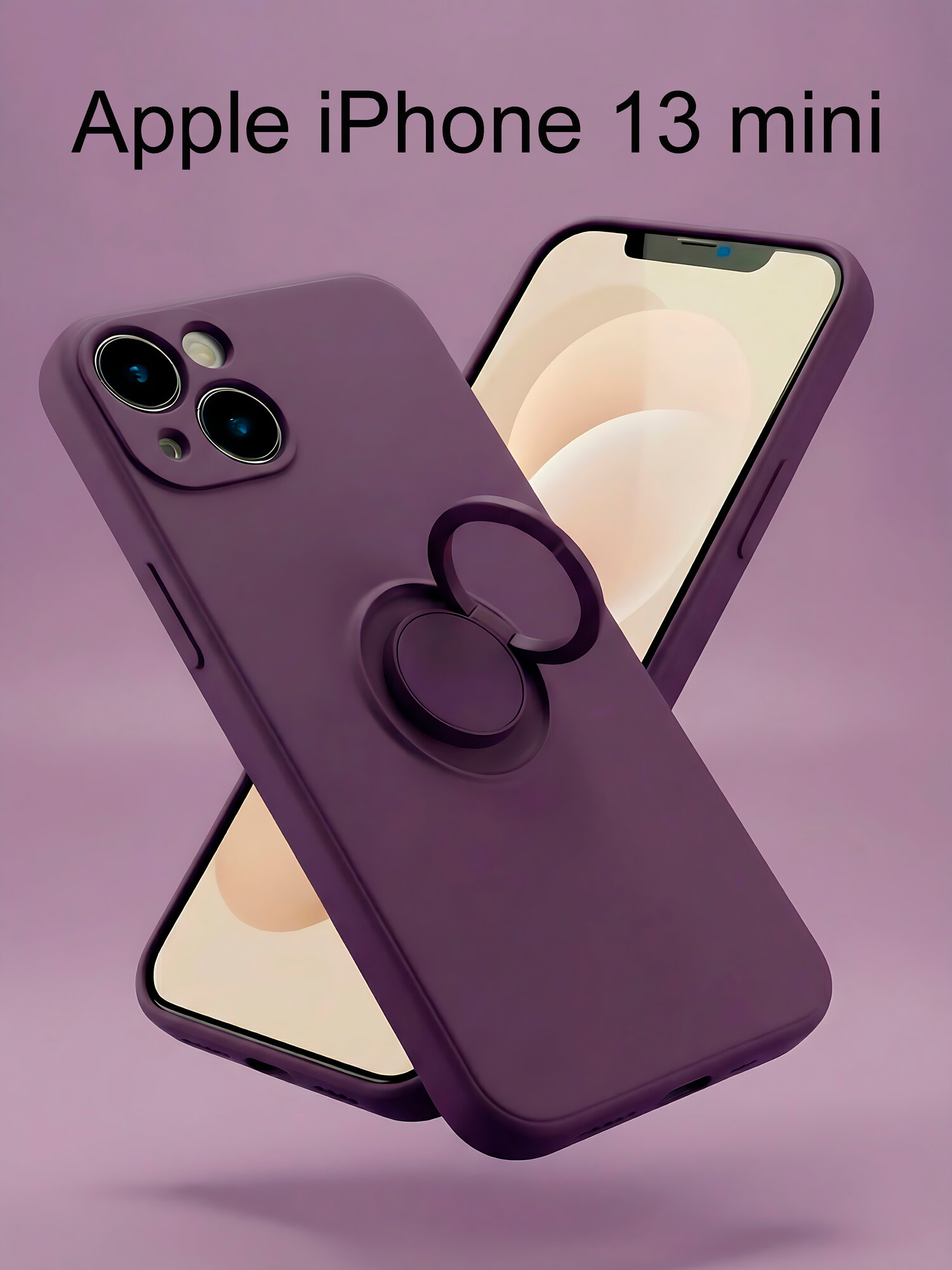 Силиконовый чехол для Apple iPhone 13 mini, с кольцом, Soft Touch, сиреневый