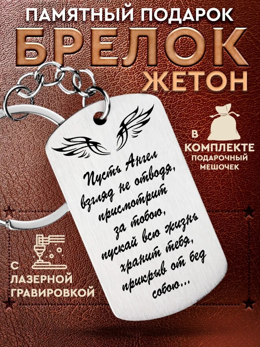 Бусы