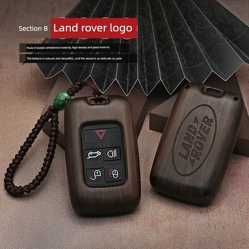 Кожаный чехол для ключей из розового дерева для Land Rover Range Rover Sport/Evoque/Velar/Discovery 4/5 - B-Style