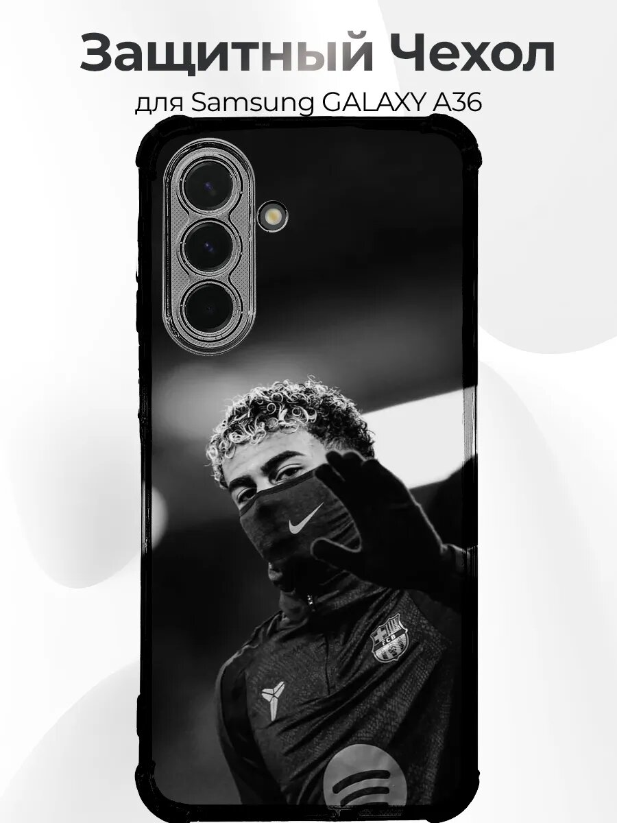 Чехол для Samsung A36 Yamal goat маска мистика