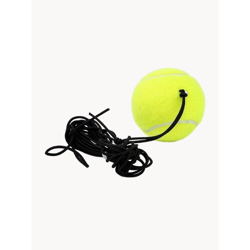 Тренажер для большого тенниса желтый для самостоятельных тренировок