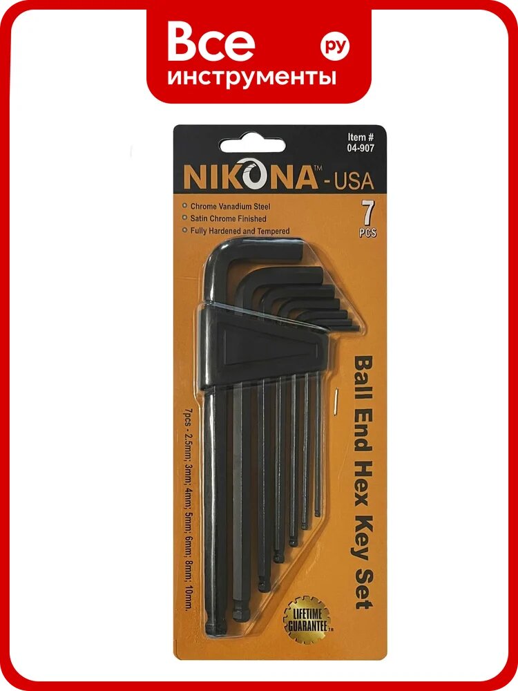 Набор шестигранных ключей со сферической головкой NIKONA 7шт (2,5-10 мм), Хр/В сталь 04-907