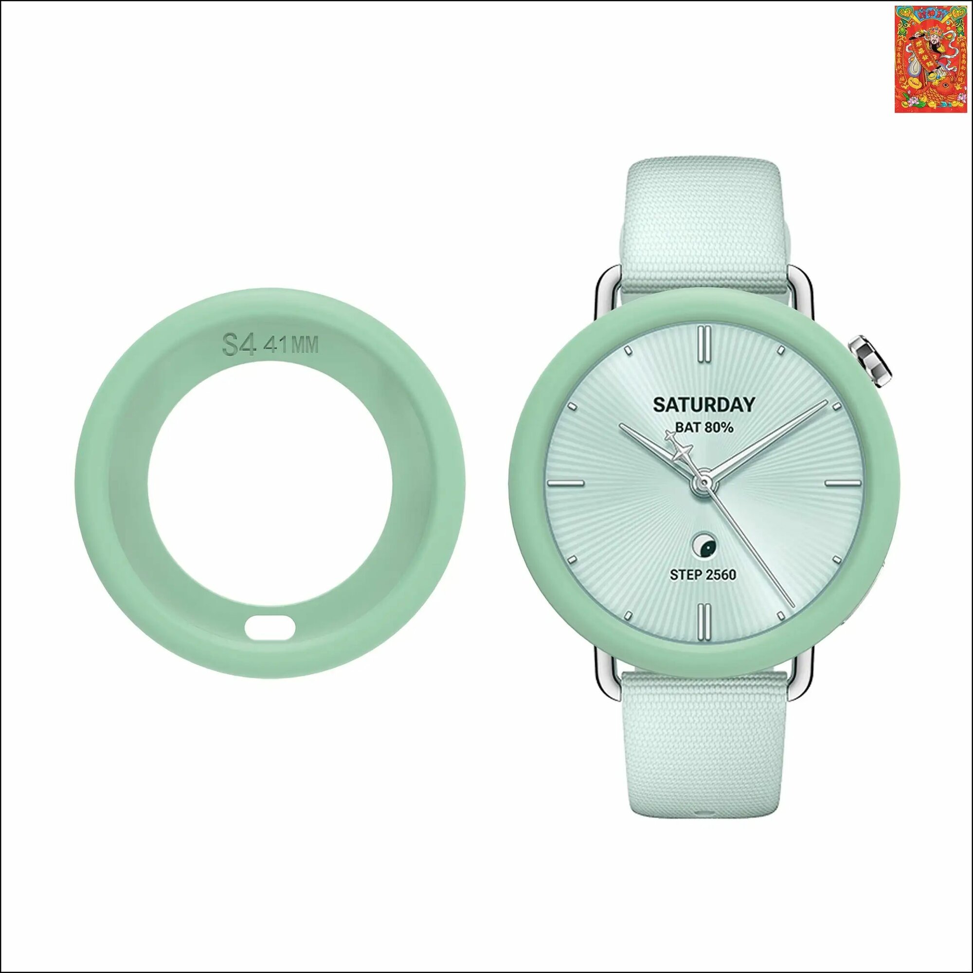 Силиконовый защитный чехол бампер для Xiaomi Watch S4 41мм, противоударный, мягкий и удобный, светло-зеленый