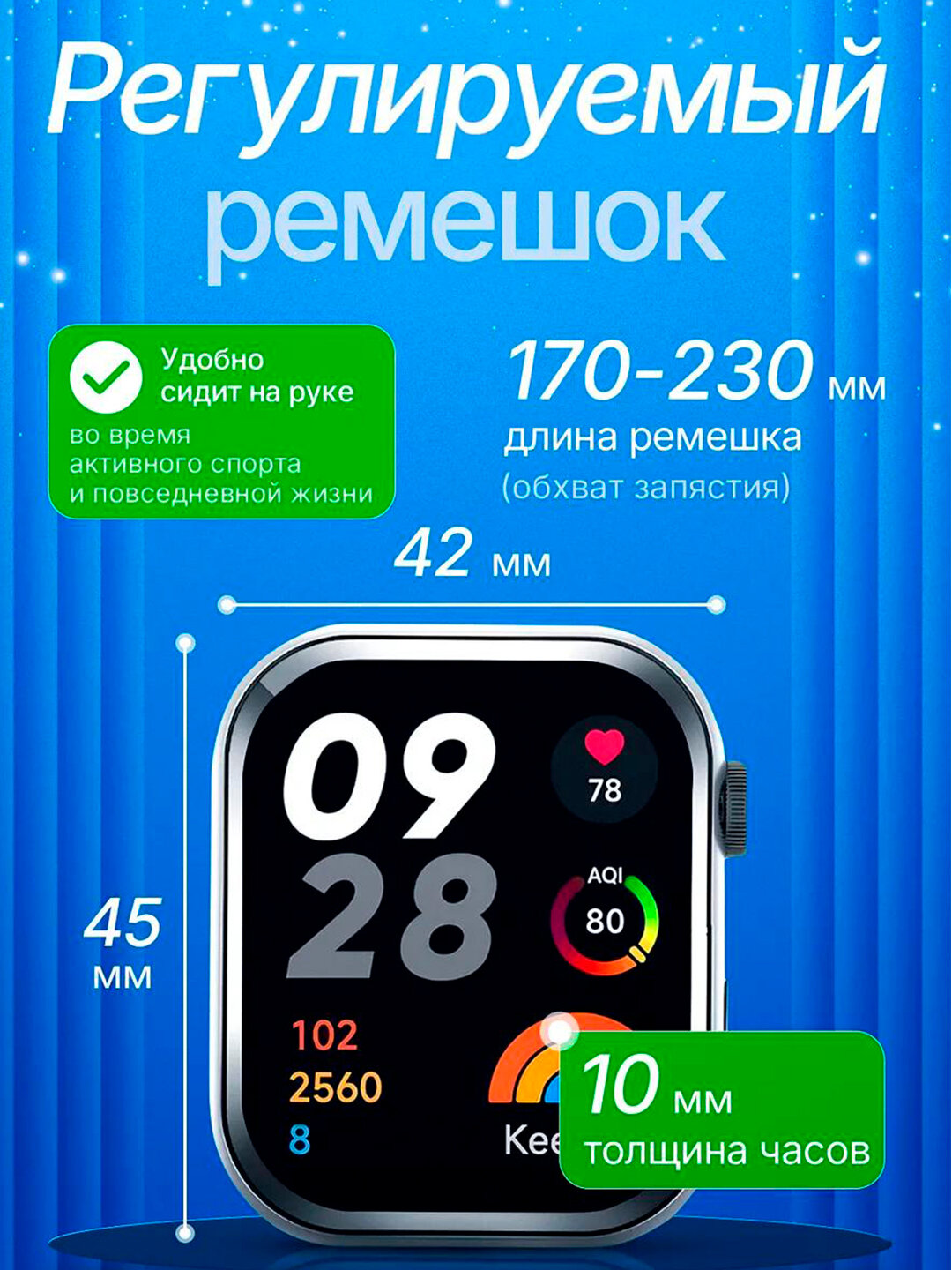 Умные часы Smart Watch BIG T800 Pro Max, для Android и iOS для любых смартфонов (iphone/ android). — фото 1