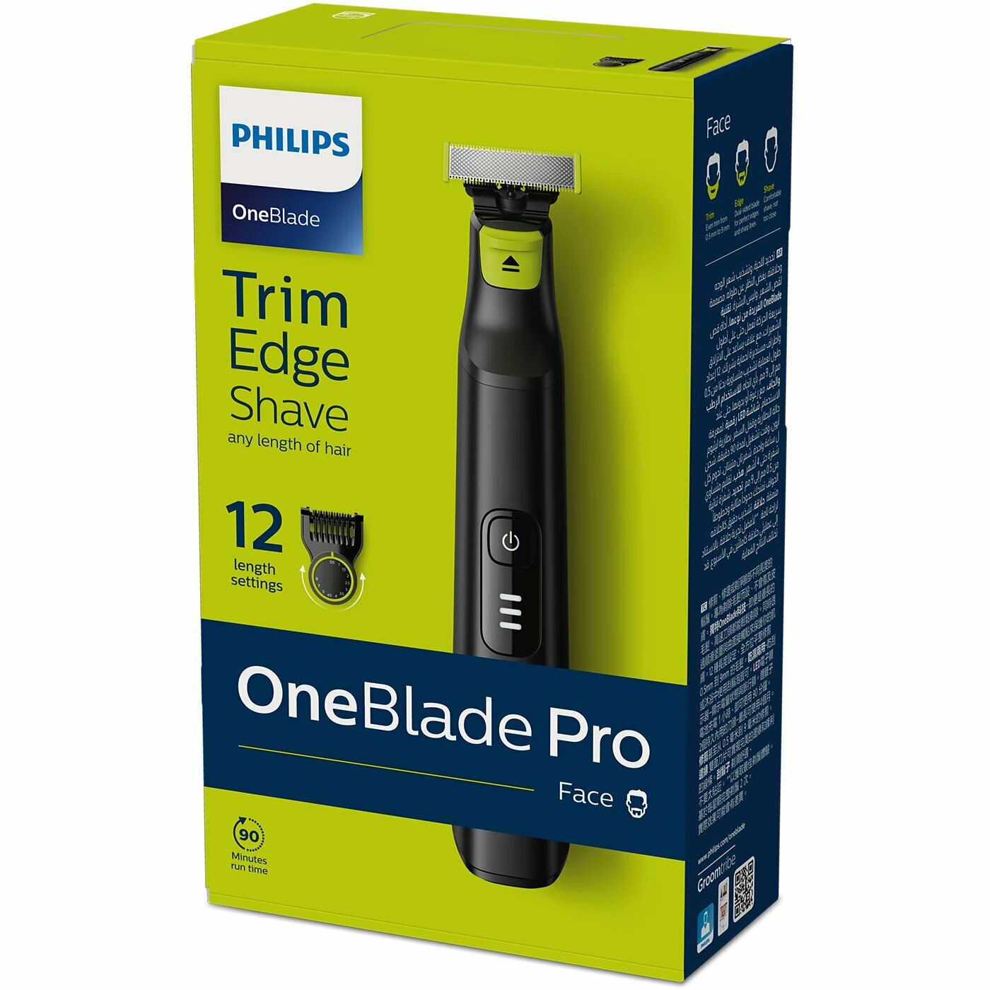 Триммер Philips OneBlade Pro, для бороды, усов, автономный, время работы до 90 мин.
