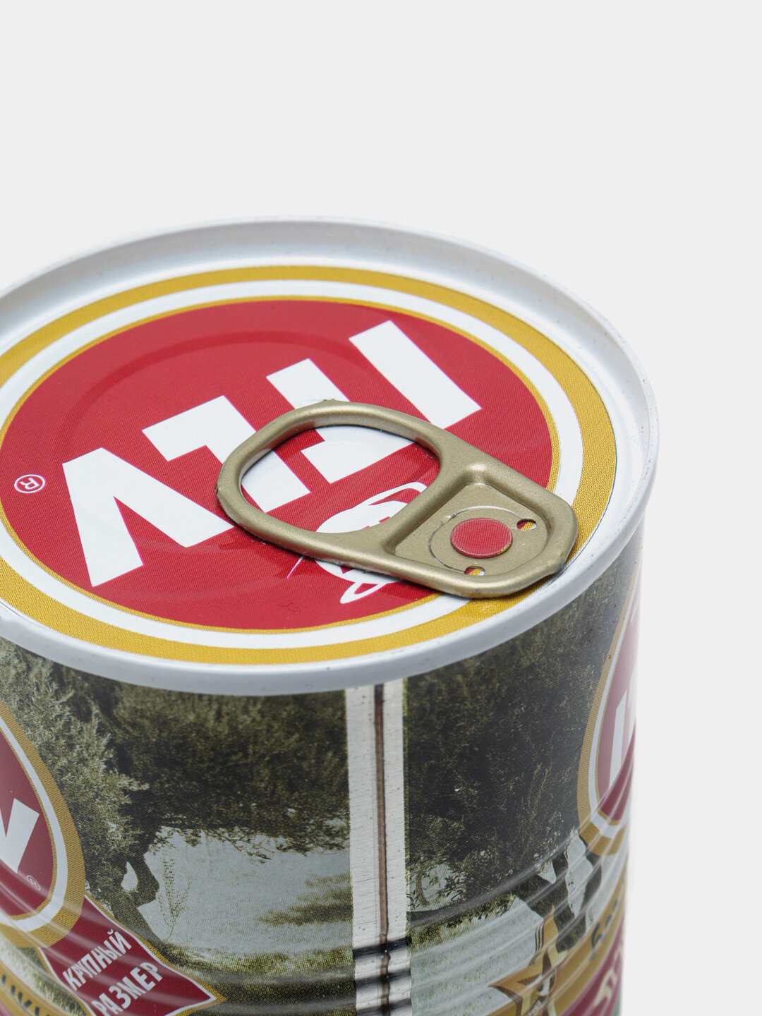 Цельные черные маслины Super ITLV, 370 мл — фото 1