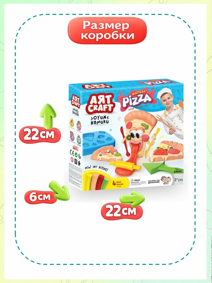 Набор для лепки, Пиццерия, тесто 4х50г — фото 1