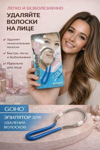 Основная фотография от вендора