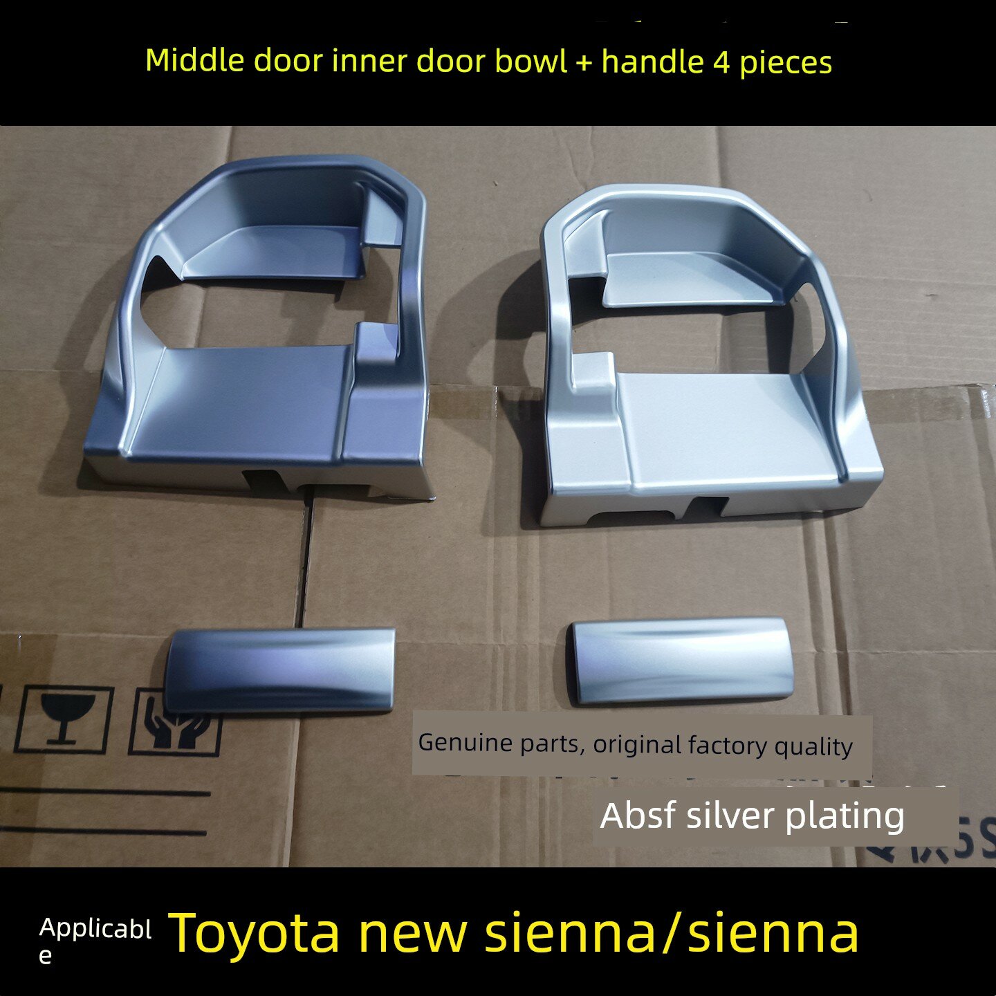 Toyota Sienna средняя дверь внутренний ободок ручки с крышкой, серебристый, комплект из 4 штук для салона автомобиля