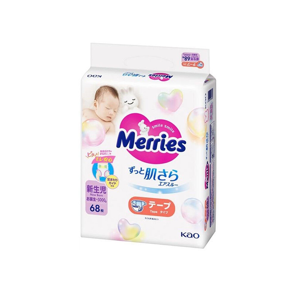 Подгузники для новорожденных 5кг 68 шт