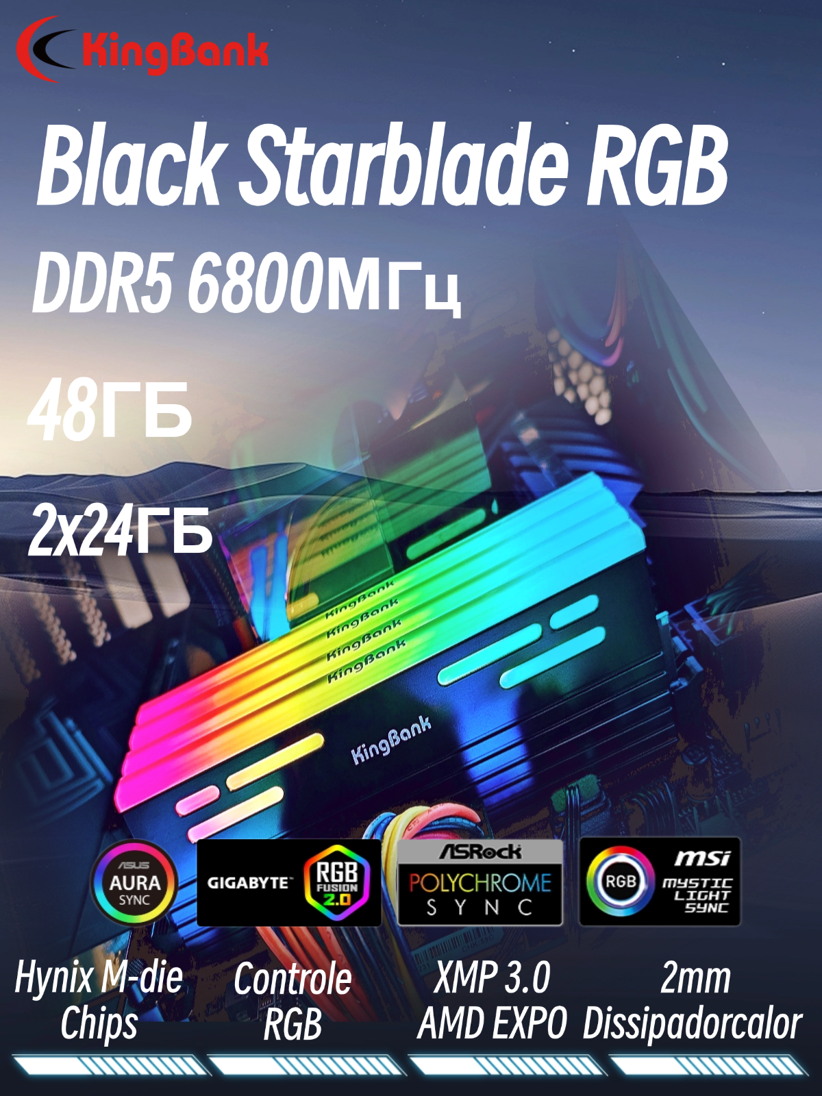 AsgardDDR5 メモリ 48GB（24GB×2 6000MHzC28セット Asgard 48GB (24GBx2) DDR5 6000 Desktop Memory Module Valkyrie II