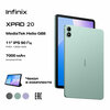 Фото Infinix Xpad 20
