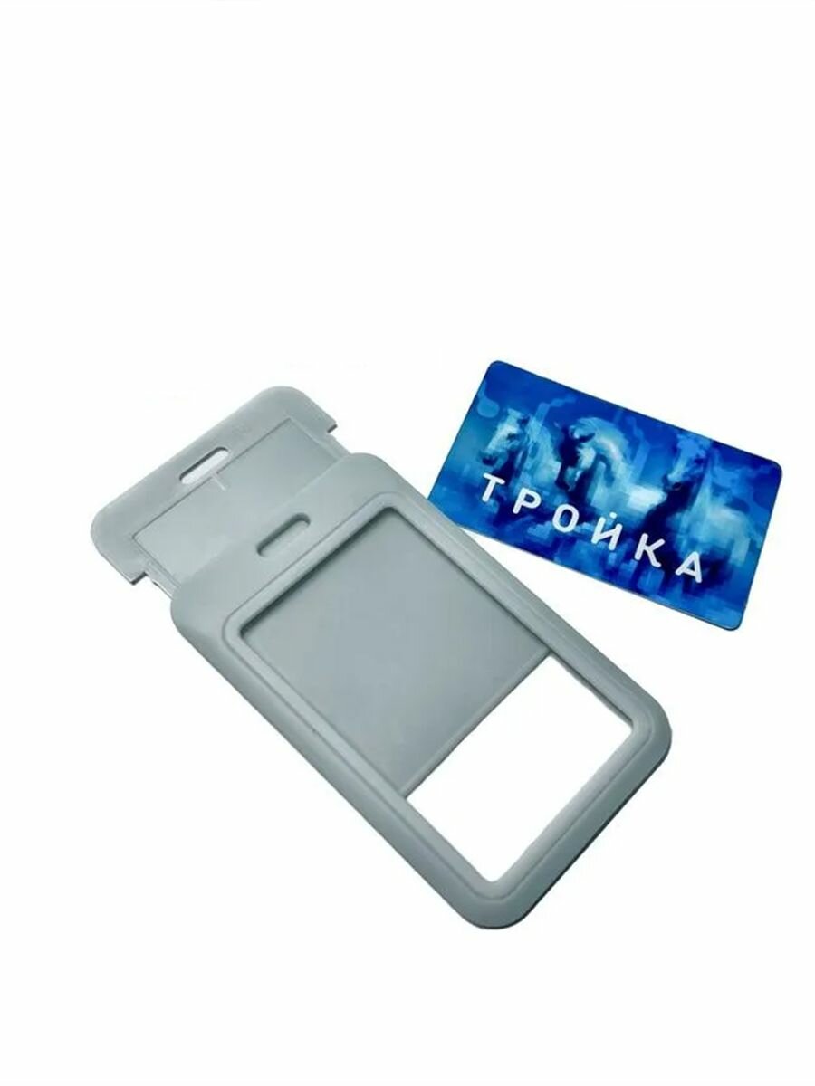 Обложка-карман , белый — фото 1