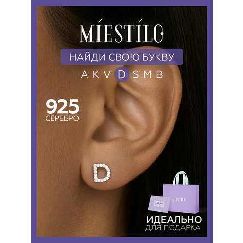 фото Моносерьга miestilo, серебро, 925 проба, родирование, фианит, размер 7 мм, длина 0.7 см, , серебристый, серый, белый