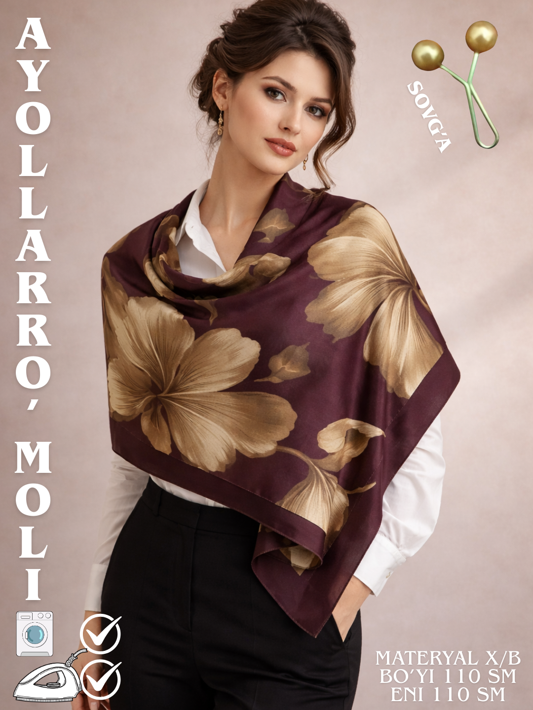 Платок ПЛАТОК для девочек и женщин