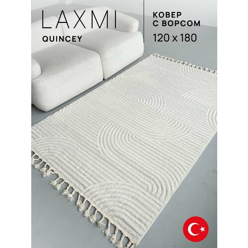 фото Ковер прямоугольный 120х180 комнатный с бахромой на пол турецкий laxmi