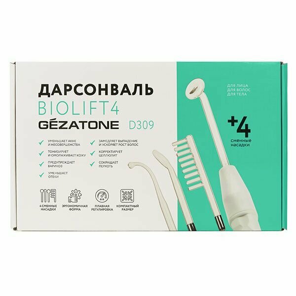 Дарсонваль Gezatone Biolift4 D309 — фото 1