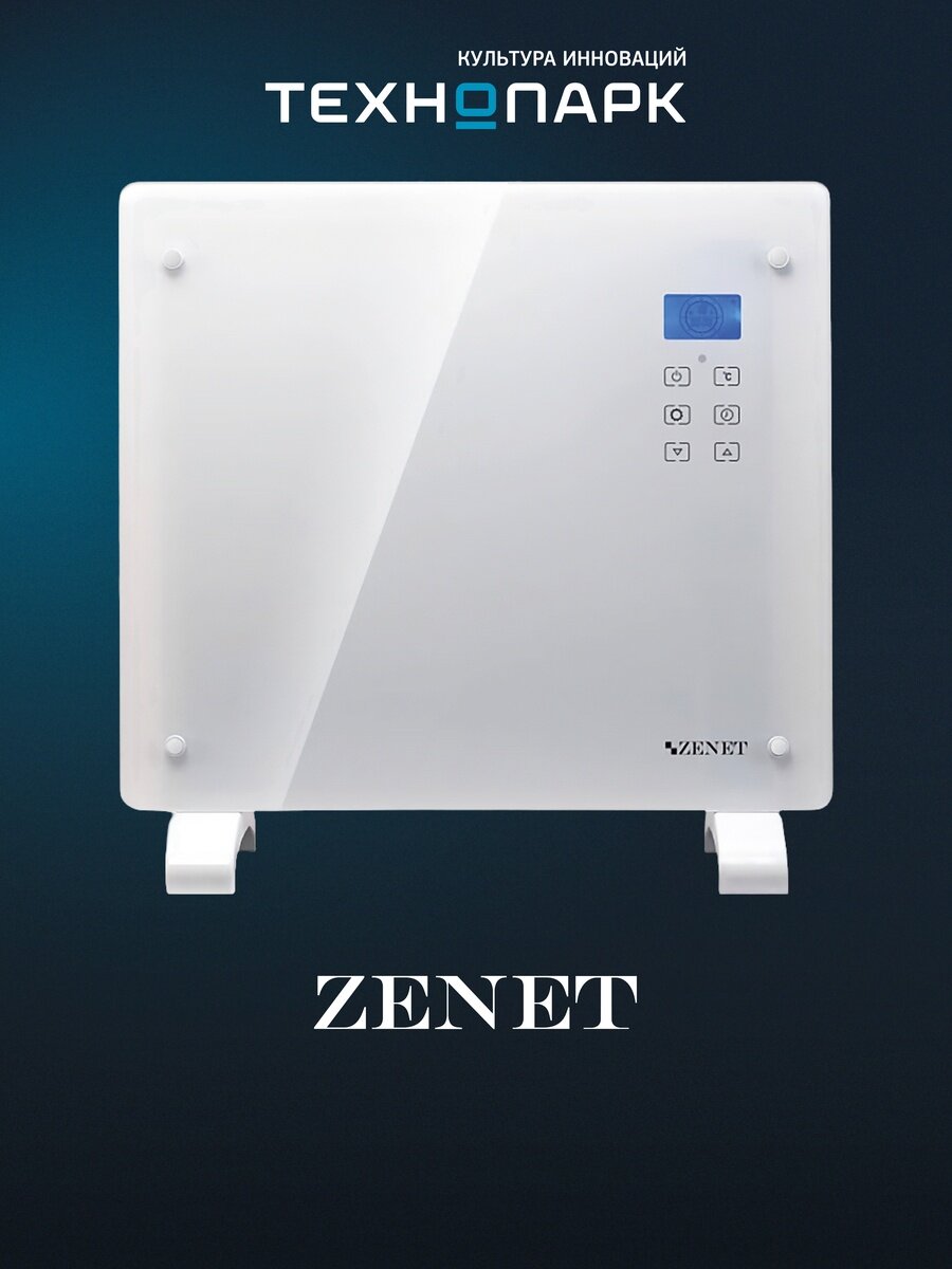 Обогреватель Zenet ZET-524