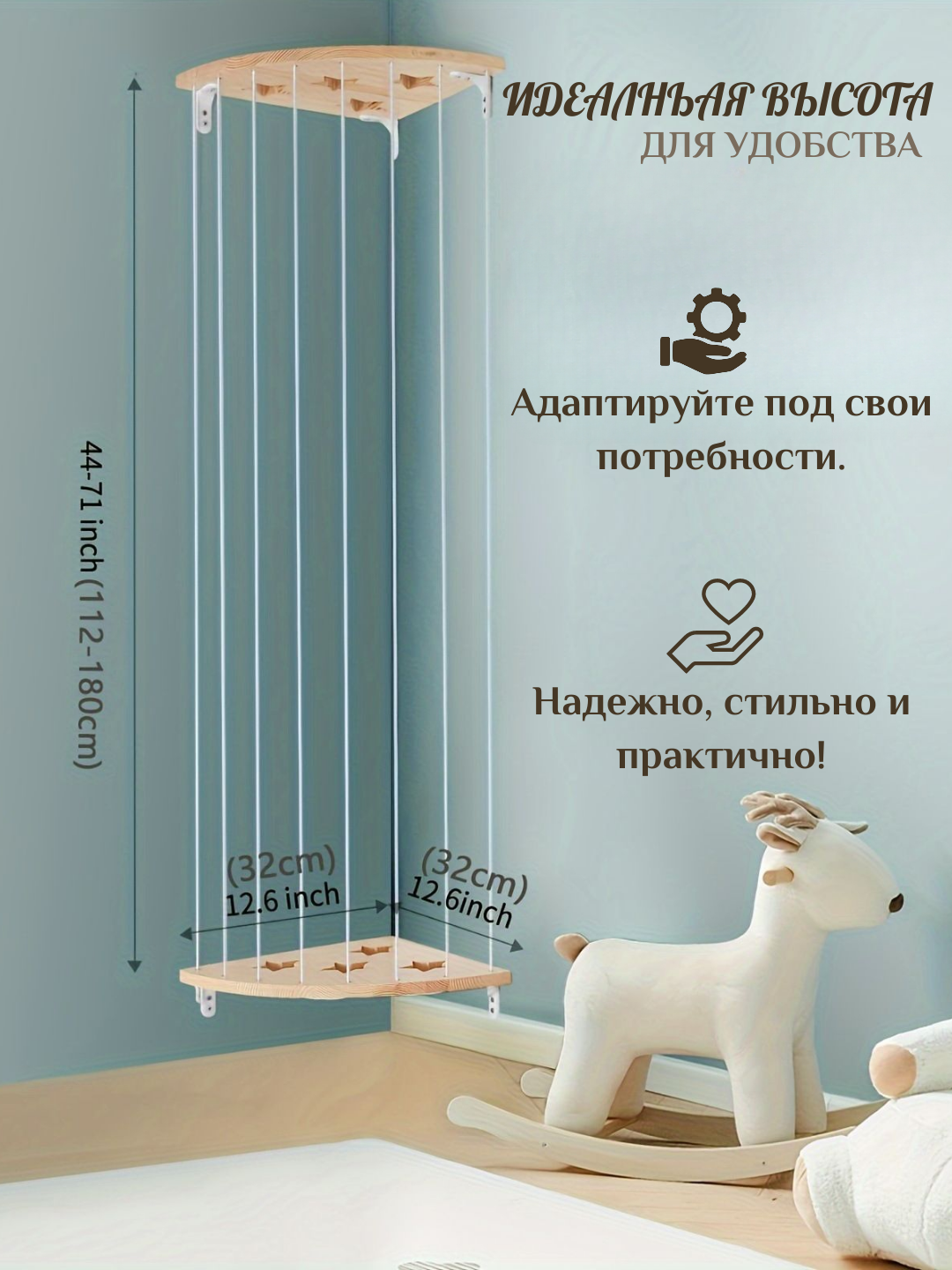 Органайзер для хранения мягких игрушек, подвесной — фото 1