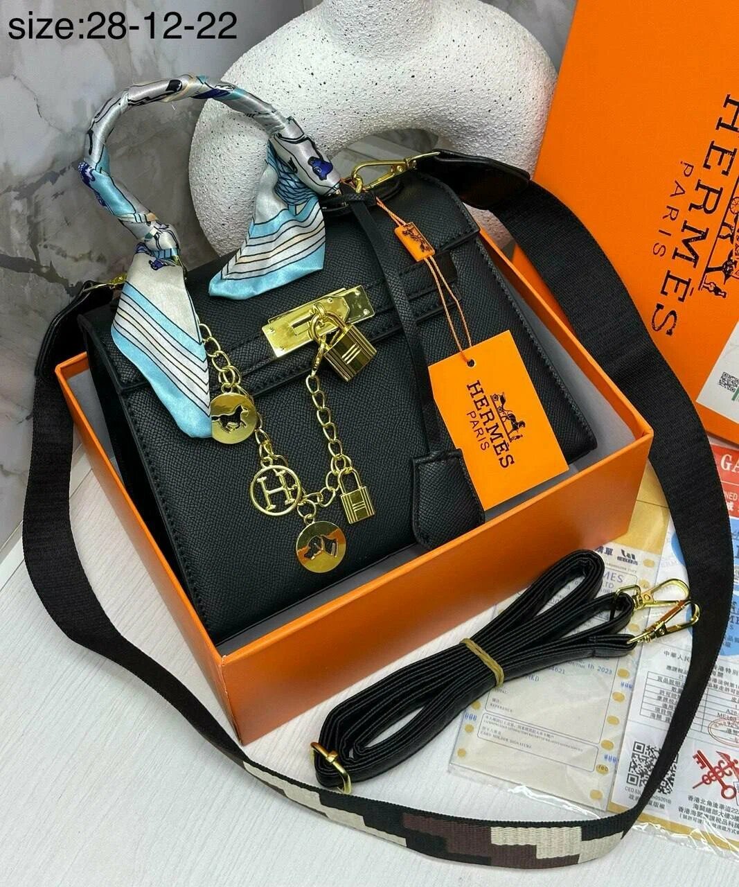 Ремень для сумки хобо