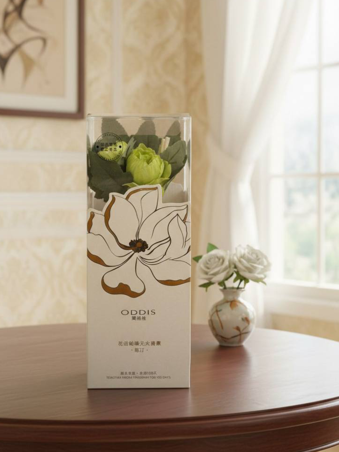 Ароматический диффузор, с палочками, аромат "Си Дин " 185 мл — фото 1