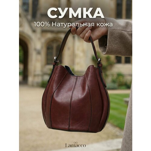 фото Сумка ведро lamacco, бордовый