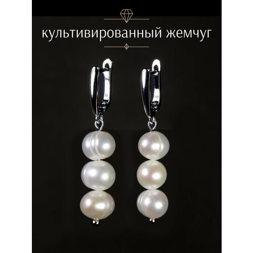 фото Серьги с подвесками brandlove, жемчуг культивированный, белый, экрю