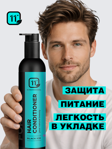 Изображение товара Мужской кондиционер для волос, восстановление, питание, 200 мл
