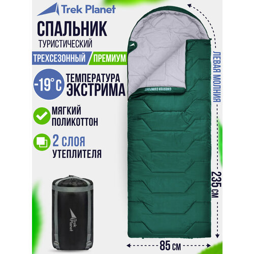 Спальный мешок TREK PLANET Chester Comfort зеленый, 235 см 85 см с левой стороны