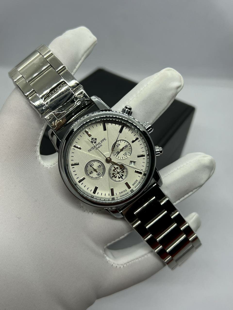 Наручные часы