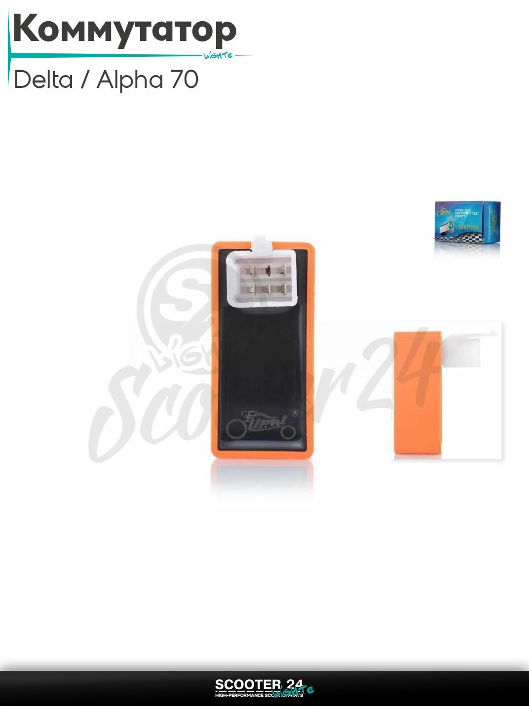 Коммутатор на мопед Delta / Alpha 70 кубов и на скутер Honda DIO 5 контактов "LIPAI" (оранжевый) Альфа / Дельта / Хонда Дио