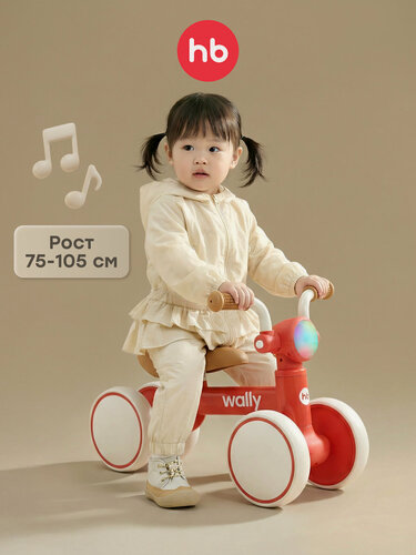 Изображение товара 50058, Беговел детский Wally Happy Baby, беговел от 1 года, четырехколесный, каталка для малышей, красный