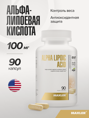 Изображение товара Альфа-липоевая кислота Maxler, 100 мг, 90 веганских капсул (США)