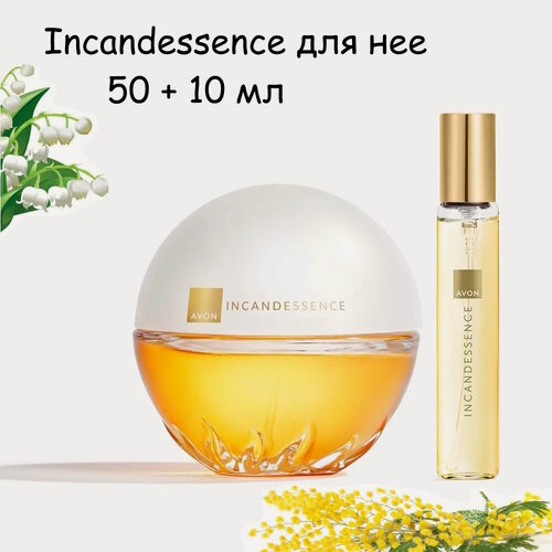 Изображение товара Парфюмерный набор Avon "Incandessence", цветочный аромат, для женщин, 50 мл+10мл