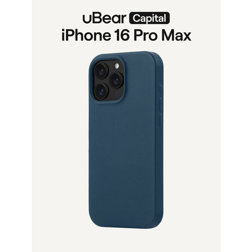 фото Чехол для iphone 16 pro max ubear capital case натуральная кожа, magsafe, синий