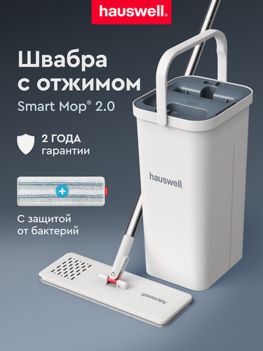 Изображение товара Швабра c отжимом и ведром для полов Smart Mop 2.0, белая, 1 насадка