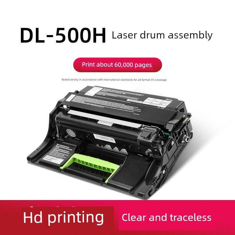 Совместимый барабанная единица DL-500H для лазерных принтеров Pantum P4000DN/M7600FDN/P5000 - срок службы 10000 страниц
