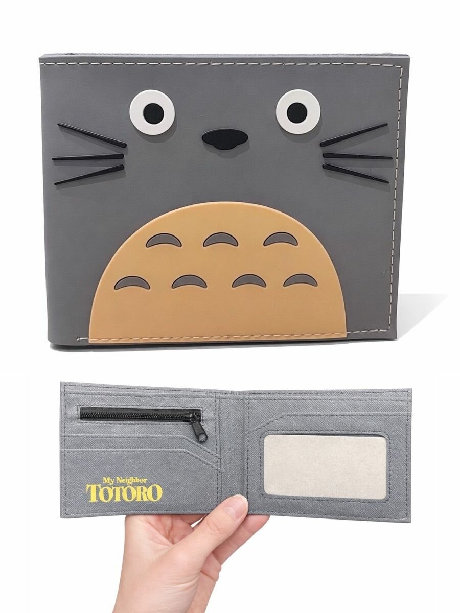 Кошелек детский Тоторо