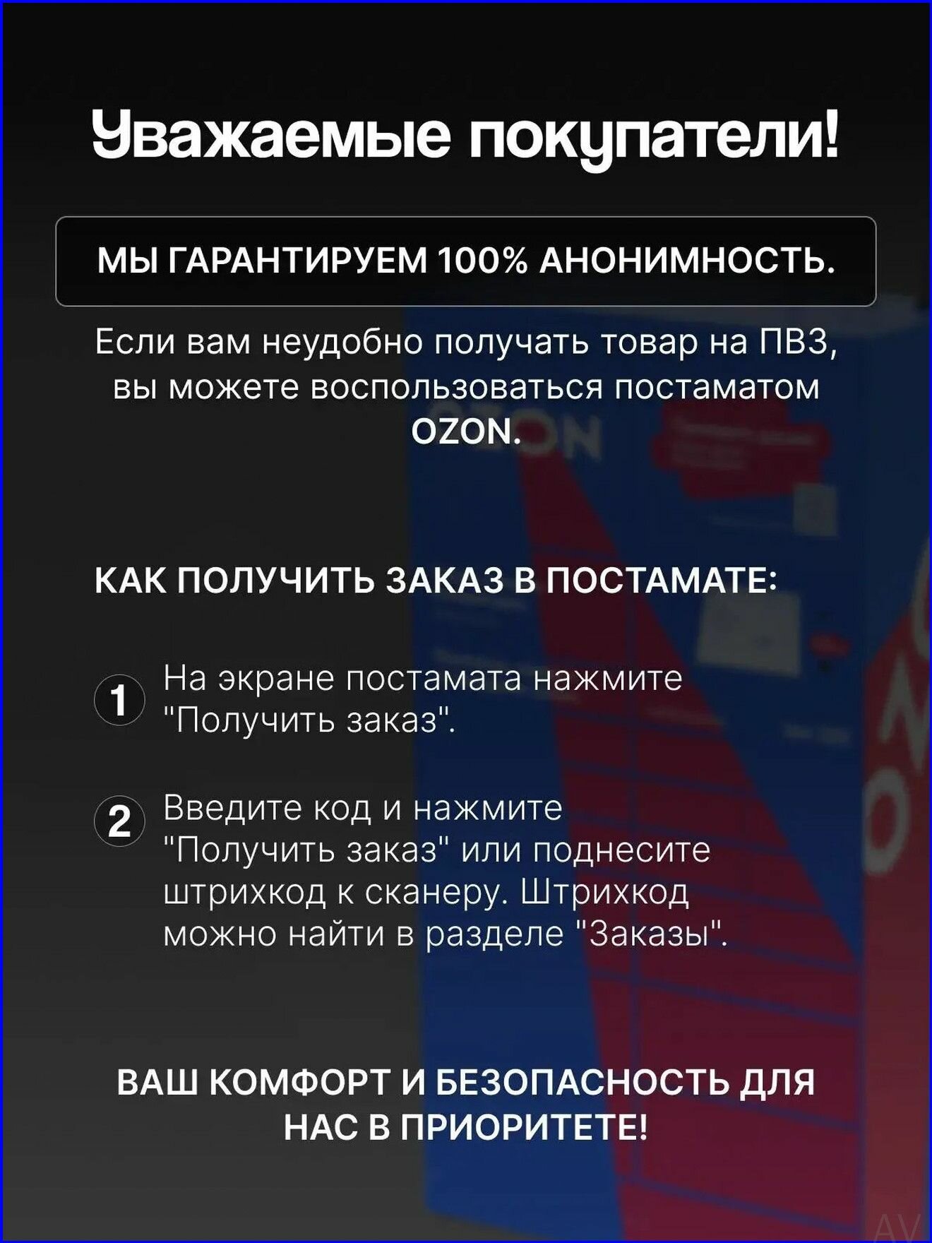 Фаллоимитатор, 20.11см — фото 1
