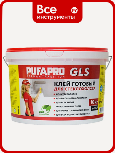 Изображение товара Готовый клей для стеклообоев PUFAPRO GLS 10 кг М 775033, в сухих помещениях